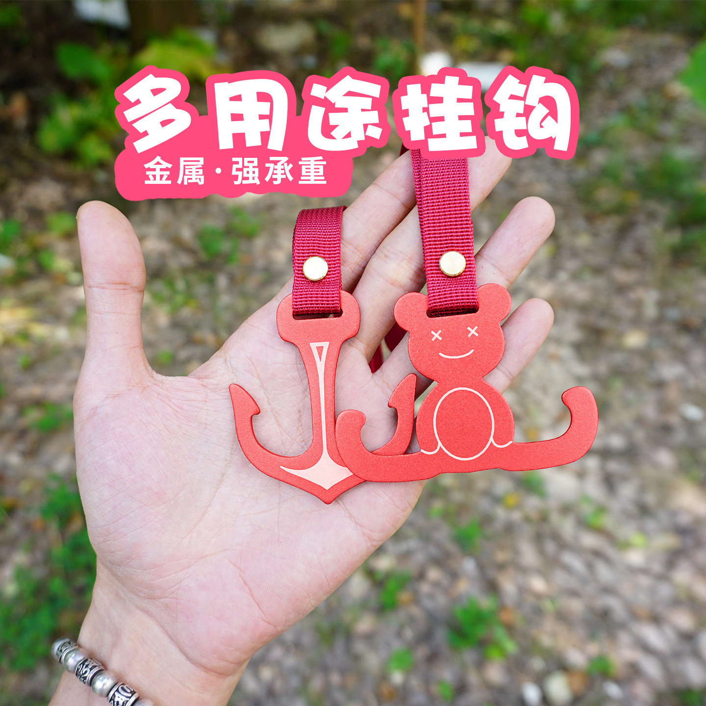图3