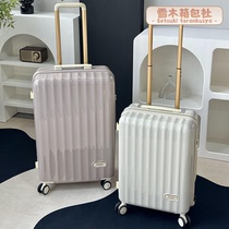 Airway suitcase womens day department mute universal wheel mesh red student travel 20 boarding 24 ultralight pc pull bar box