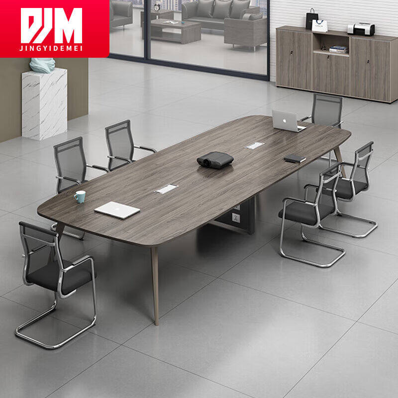 会议桌长桌办公家具大型洽谈培训桌会议桌椅组合3.2*1.4