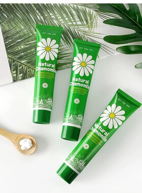 德国小甘菊护手霜女便携小巧随身