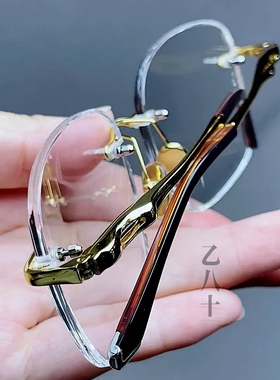 纯天然白水晶眼镜石头镜大方圆无框男款高清养眼护目抗疲劳防辐射