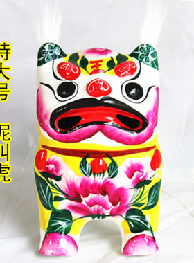 包邮虎年高密潍坊特产泥塑摆件