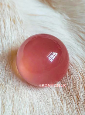 毕业天然粉晶散珠 马达加斯加冰透粉吊坠单珠DIY多宝手链水晶配珠