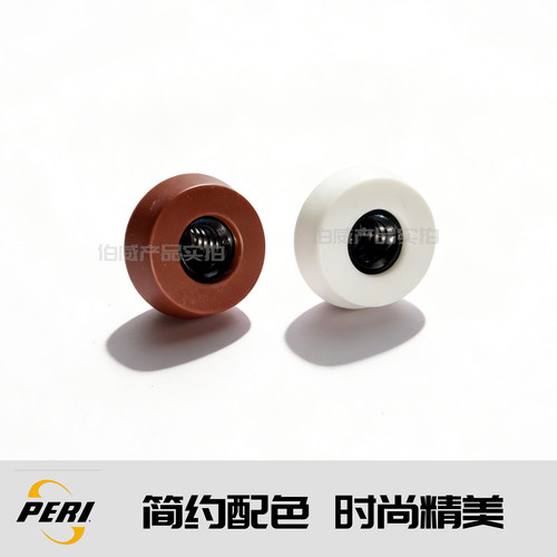 皮尔力台球杆尾洞保护堵后堵配重中轮保护套加长后把保养用品配件 - 图0