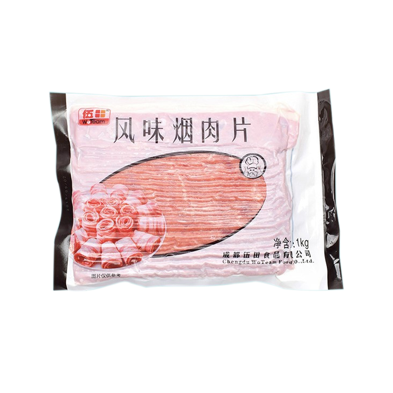 伍田烟肉片培根 肉类经济实惠酒店熏肉片早餐手抓饼披萨火锅1kg - 图2