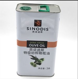 西诺迪斯特级初榨橄榄油3L西餐炒菜凉拌双用食用油西班牙原装进口