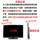 TV cover 55 inch LCD treo 65 inch 70 inch 60 inch TV cover vải hiện đại che bụi đơn giản 58 inch - TV