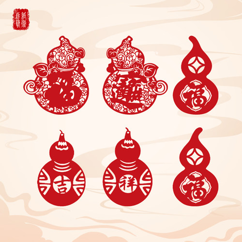 2025福字门贴蛇年装饰静电玻璃贴窗花贴剪纸新年春节过年家用客厅 - 图3