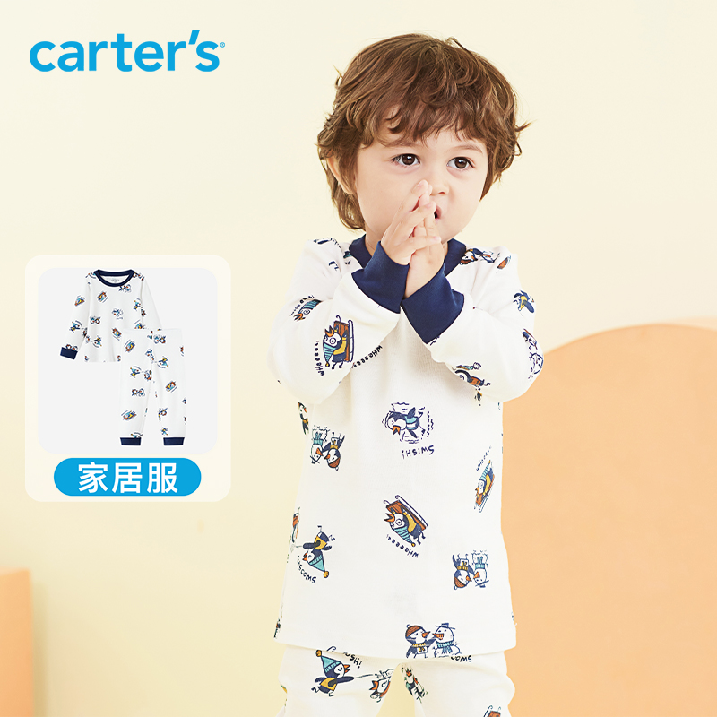carter's男童純棉家居服套裝兒童春冬款卡通休閑服兩件套小童睡衣_carter's官方旗艦店_童裝_嬰兒裝_親子裝