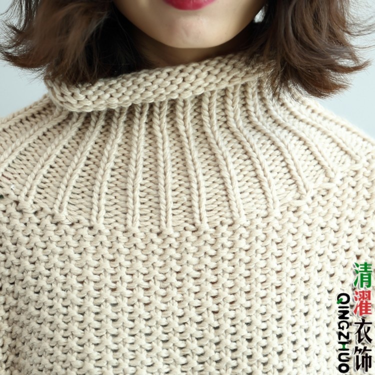 清濯卷边高领粗线菠萝纹宽松的塌肩毛衣纯色米,淘宝优惠券,粉丝福利购,淘宝优惠卷