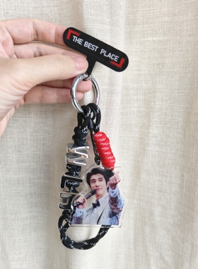 王力宏应援周边手工编织手机链亚克力钥匙扣挂件可做手链手串