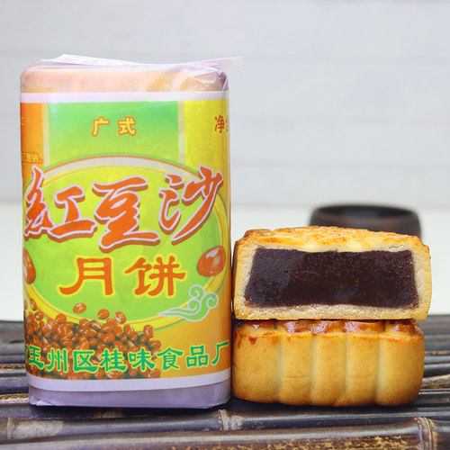 2026年新货 广西玉林中秋月饼白莲蓉板栗蓉红豆沙传统纸筒装4个装 - 图0