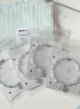 初冬想去看雪啦雪花串珠