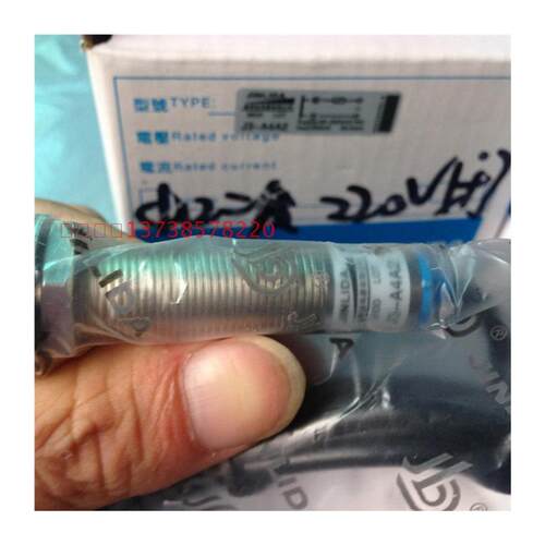 JINLIDA金利达M12感应接近开关 J3-A4A2 二线220V常闭 感测器 - 图3