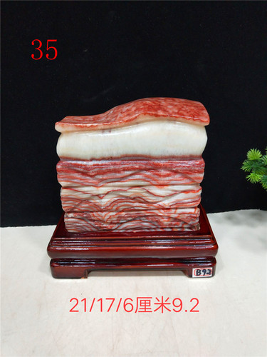 包邮石头天然肉石猪肉石腊肉五花肉观赏石原石家居礼品收藏摆件_虎窝淘