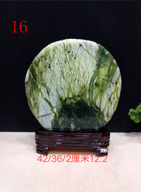 天然玉石原石玉树石岫玉精品摆件