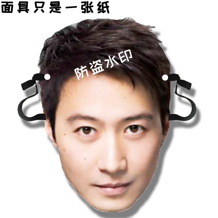 图2