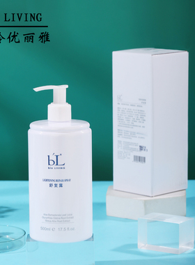 宝龄丽碧雅舒复露修护500ml