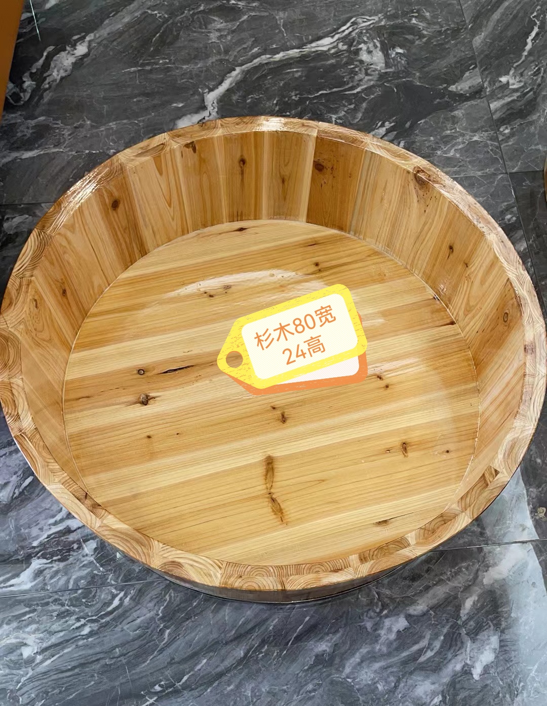 香杉木洗澡盆成人婴儿圆形木盆泡澡盆沐浴盆老人浴缸浴盆手工木桶,淘宝优惠券,粉丝福利购,淘宝优惠卷