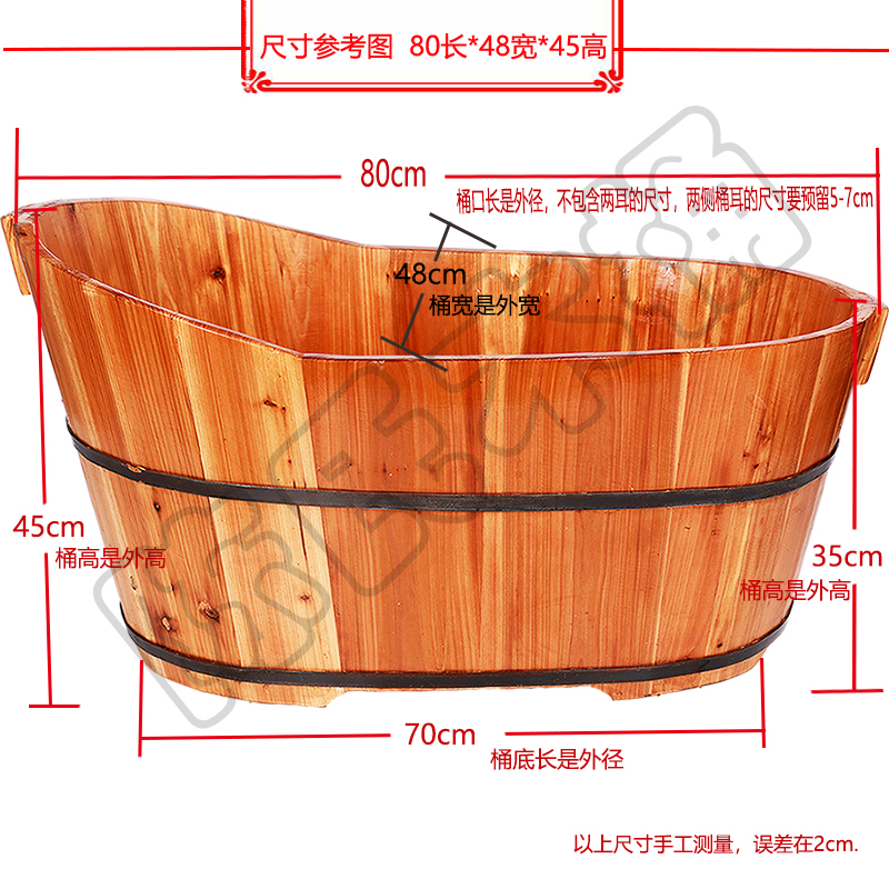 手工香杉木婴儿泡澡木桶浴桶小孩儿童沐浴盆宝宝实木洗澡桶洗澡盆-图0