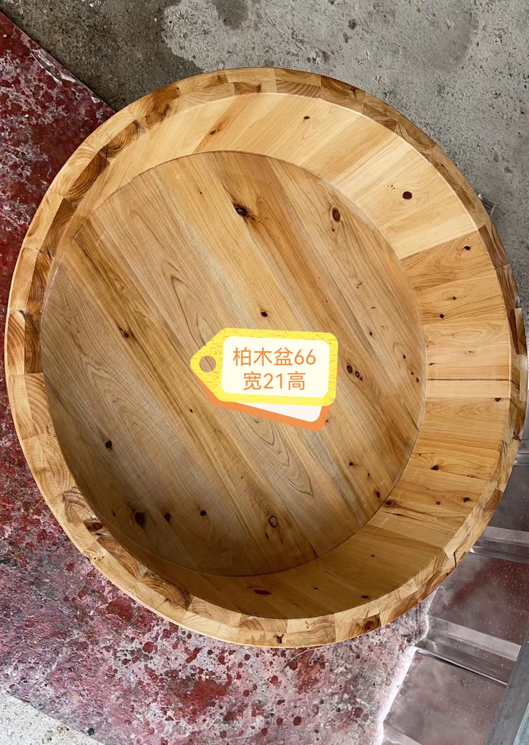 香杉木洗澡盆成人婴儿圆形木盆泡澡盆沐浴盆老人浴缸浴盆手工木桶,淘宝优惠券,粉丝福利购,淘宝优惠卷