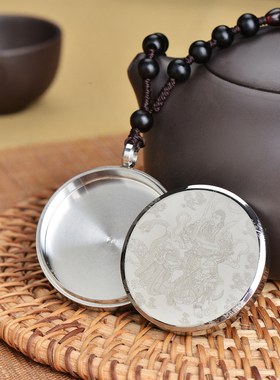 道系真武大帝玄天上帝钛钢吊坠男