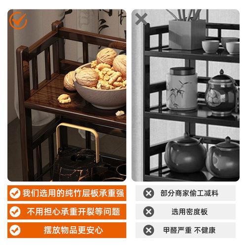 桌面博古架中式茶杯架古典茶具置物架茶壶架展示架紫砂壶摆放架子 - 图0