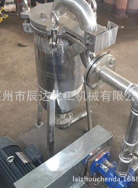 袋式过滤机不锈钢袋式过滤袋式过滤设备