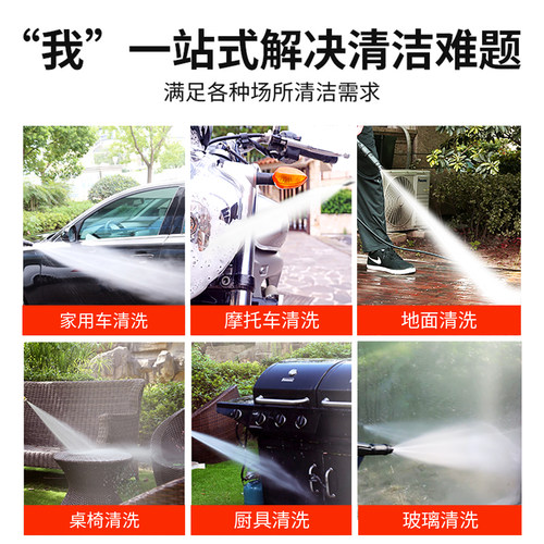 黑猫圣将380大功率洗车机220v高压商用水枪高强压力洗地家用清洗 - 图3
