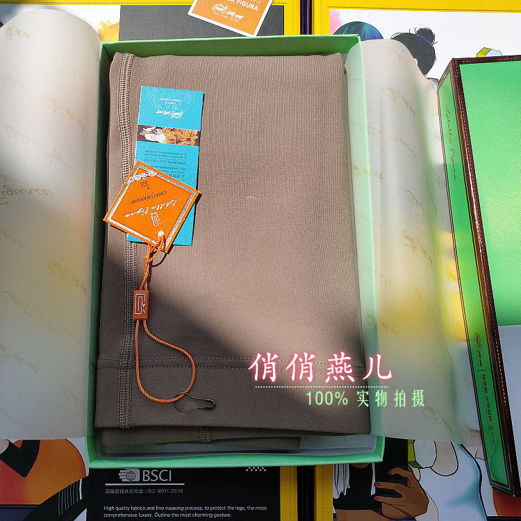 拉贝拉602连裤袜女缎面薄绒龙爪毛超模腿1600D微压显瘦一体打底裤,淘宝优惠券,粉丝福利购,淘宝优惠卷