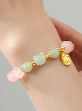 【普陀山】和田玉手串女