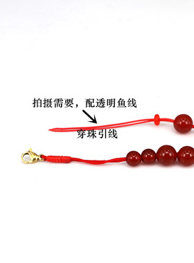 穿小孔黄金转运珠男女1mm米兰绳