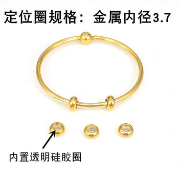 Wearable 3D hard gold gold transfer bead bracelet open glossy round bead thread bracelet