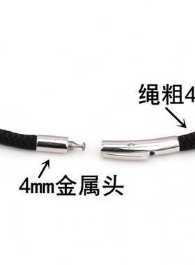 适用于周SS刺青吊坠转运珠
