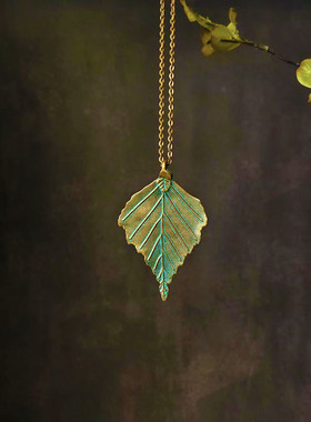 子木。新中式禅意简约青铜绿叶子毛衣链项链创意吊坠长项链锁骨链