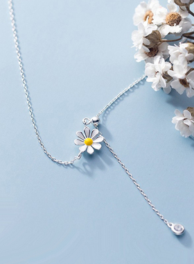 子木清新甜美小雏菊锁骨链