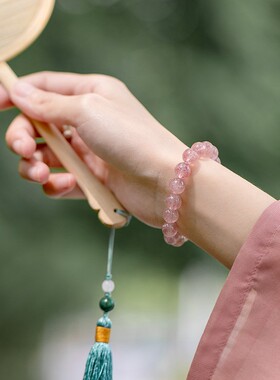 冰种草莓晶手链闺蜜ins小众饰品