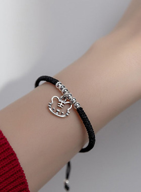 子木。925银生肖蛇红绳手链女小动物老虎编绳手链本命年情侣饰品