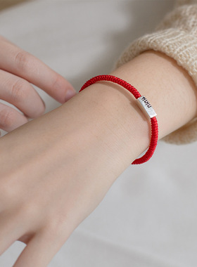 原创设计风欢喜冤家韩版情侣手链