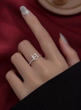 纯银本命年生肖开口可调节戒指