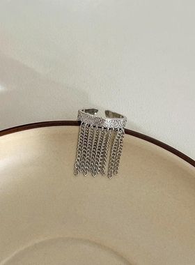 银色戒指唐草纹链条流苏开口戒指小众独特个性十足国潮风食指戒