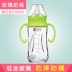 Xinyouyi bình thủy tinh rộng tầm cỡ chống rơi 0-6-18 tháng tuổi bé sơ sinh 2-3 tuổi kính titan 240ml - Thức ăn-chai và các mặt hàng tương đối Thức ăn-chai và các mặt hàng tương đối