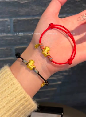 2026新款马上有钱手绳手工精致甜美气质好运闺蜜手链本命年新年