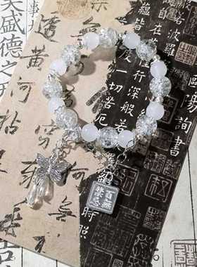 天官赐福百无禁忌高颜值花城谢怜衍生同款印象手链ins闺蜜手串