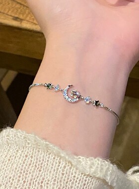 星月锆石轻奢小众抽拉手链显白