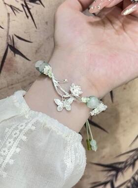 青青子衿竹节蝴蝶串珠手链女学生古风小众手串高颜值手饰闺蜜礼物