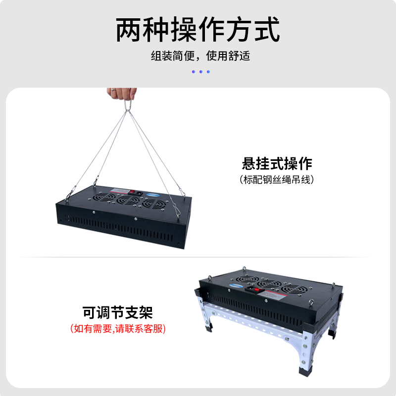 LED风冷UV固化灯3D打印手机贴膜紫外线无影胶粘接丝印绿油墨晒版 - 图1