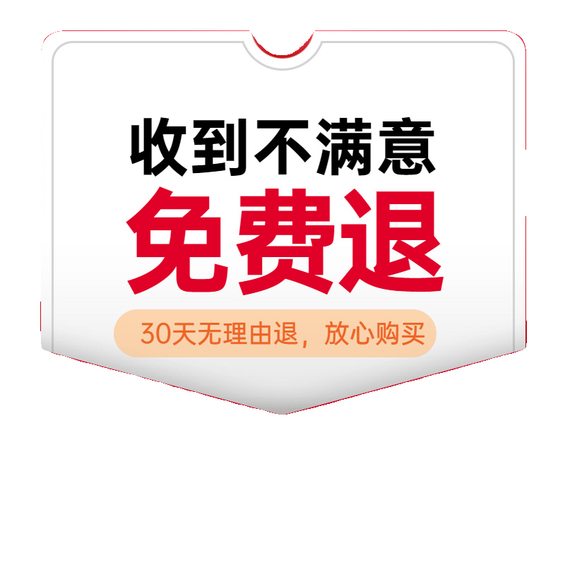 韩国小姐姐大胃王吃泡面炸鸡抖音快手高清直播吃播中长视频素材 - 图2