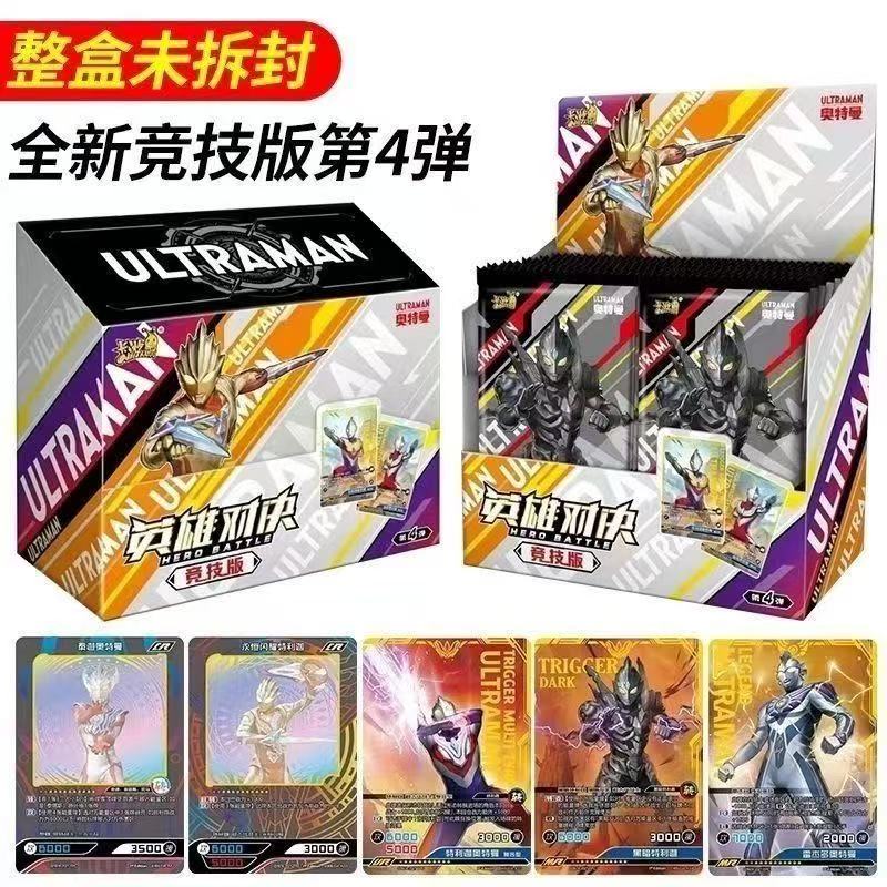 图4