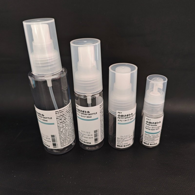 日本进口MUJI无印良品旅行分装瓶空瓶子化妆品喷雾瓶便携爽肤水瓶,淘宝优惠券,粉丝福利购,淘宝优惠卷